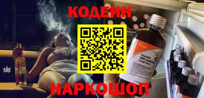 2c-b Краснодар