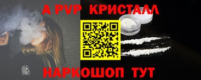 2c-b Краснодар