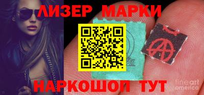 2c-b Краснодар