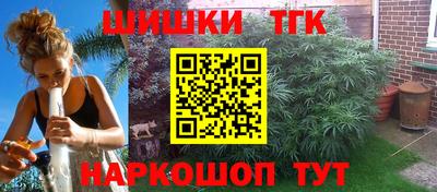 2c-b Краснодар