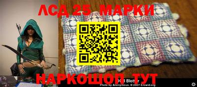 2c-b Краснодар