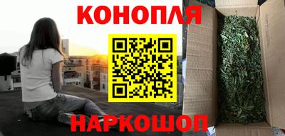 мяу мяу кристалл Краснознаменск