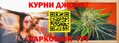 мдма Краснокаменск