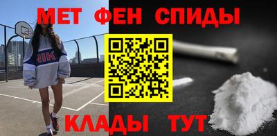 2c-b Краснодар