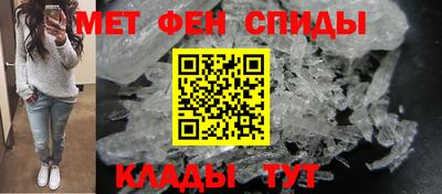 2c-b Краснодар