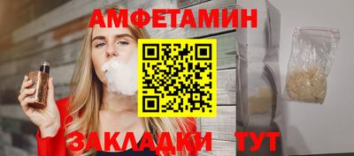 2c-b Краснодар