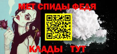 2c-b Краснодар