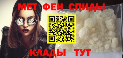 2c-b Краснодар
