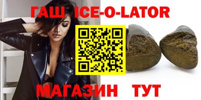 2c-b Краснодар