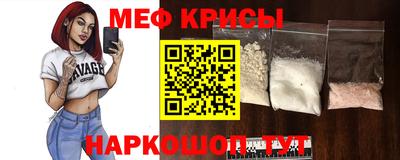 2c-b Краснодар