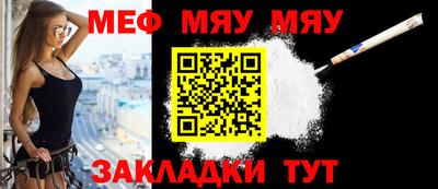 2c-b Краснодар
