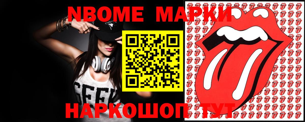 ЛСД экстази ecstasy  LSD-25 экстази ecstasy  Корсаков  ЛСД экстази  Вход с VPN 